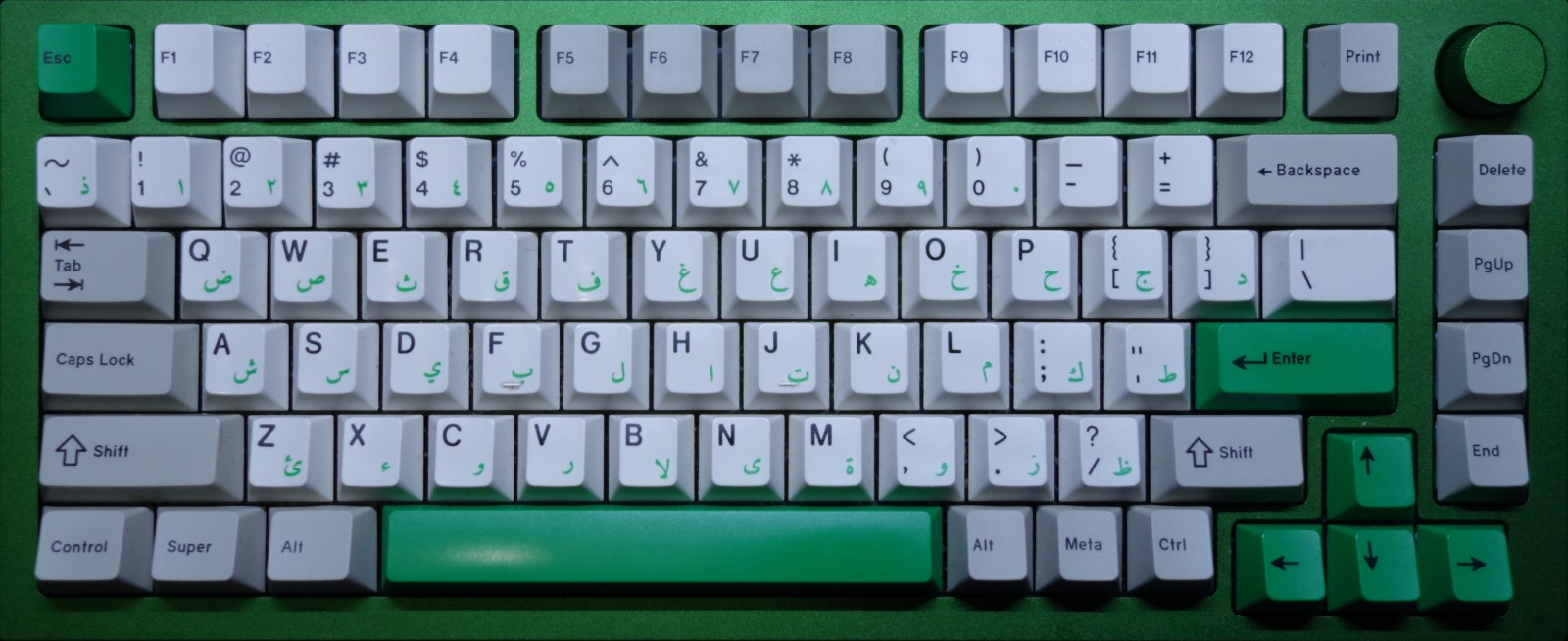 My second GMMK Pro